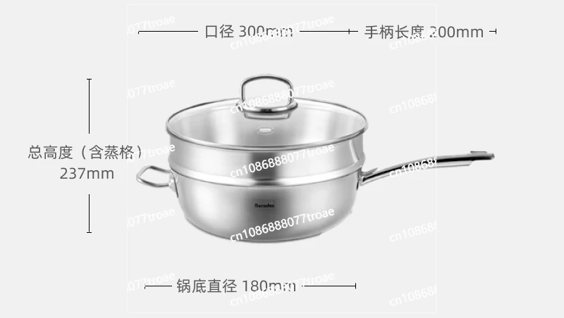 Household stainless steel frying pan, uncoated frying pan, specifically designed for induction cookers