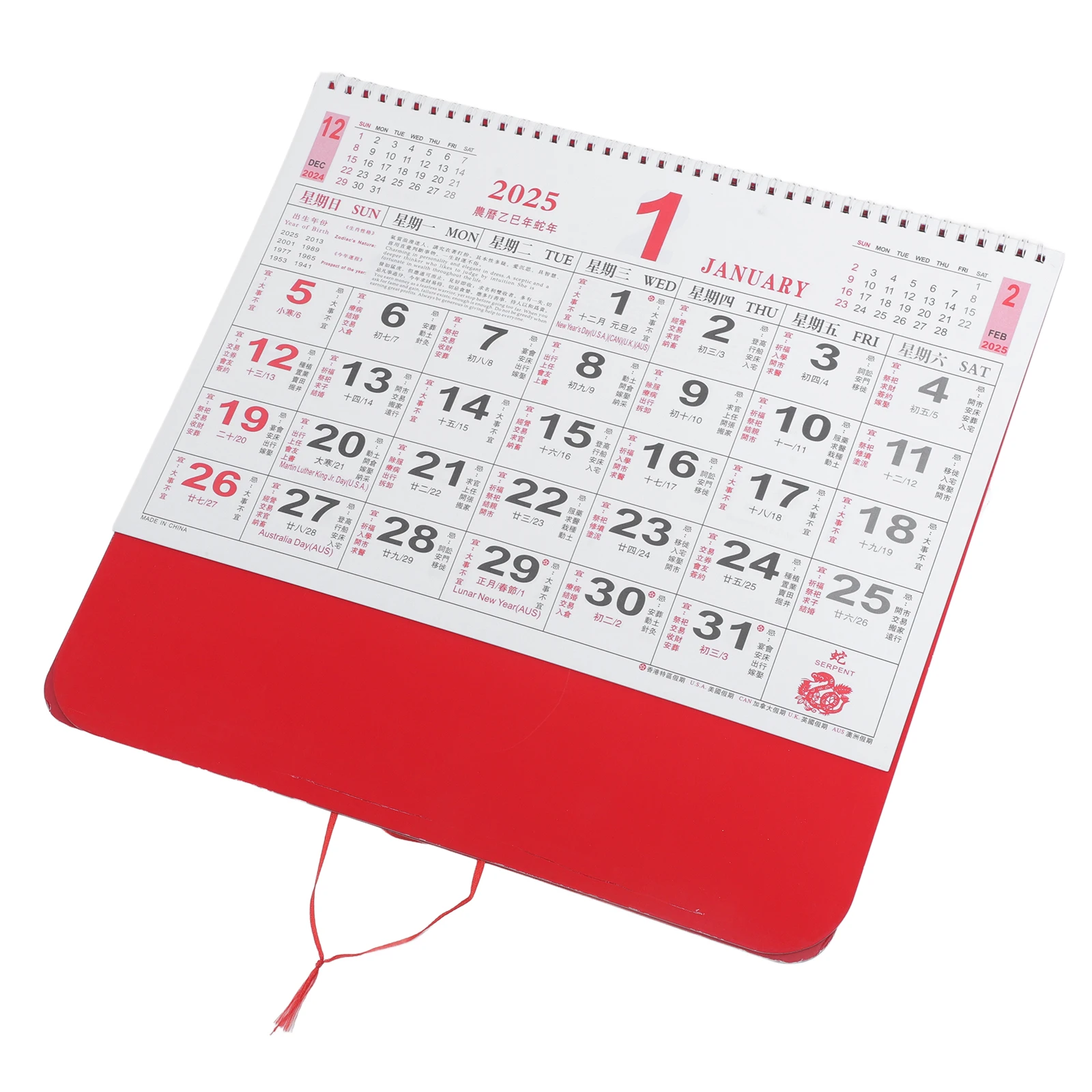 2025 Wall Calendar Chinese Style Hanging Paper Year Of Snake Traditional Lunar Calendar Household Decorative 2025 Yearly Planner