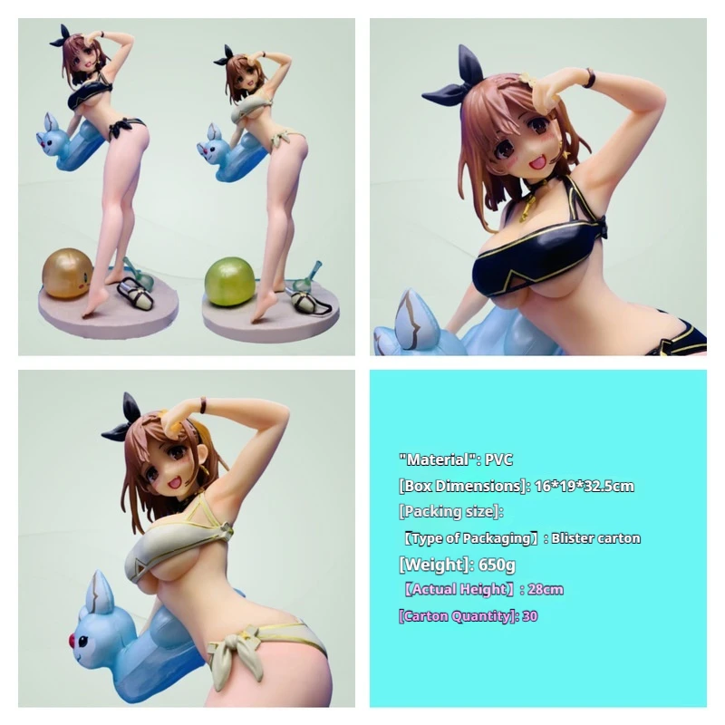 

Beautiful Girl Lisa'S Alchemy Workshop Swimsuit Lisa Lin'S Two-Color Standing Posture, Anime Figures Boys' Gifts