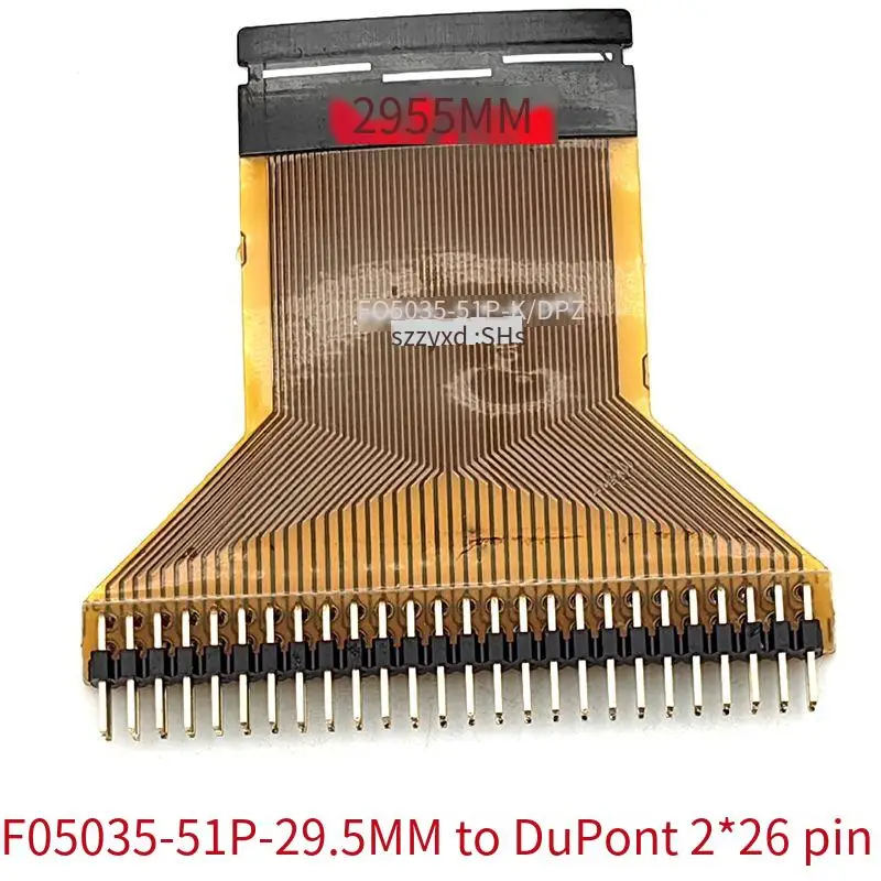 F05035-51P Dupont 2.0 spacing 52-pin to 51PLVDS TV LCD cable welding adapter 29.5 26 27.4MM