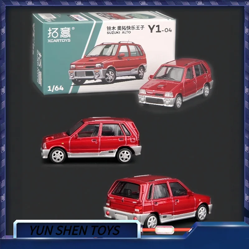 

Xcartoys1/64 миниатюрная модель из сплава, модель автомобиля, игрушка Alto Happy Crimson, модная коллекция, украшение для дисплея, подарок