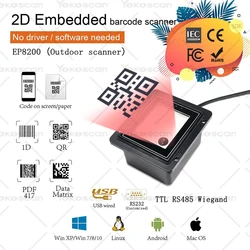 YokoNew Whole Complete seal Adapt to bright light Scanner Machine Waterproof 1D/2D Barcode Scanner Module For OutDoor EP8200