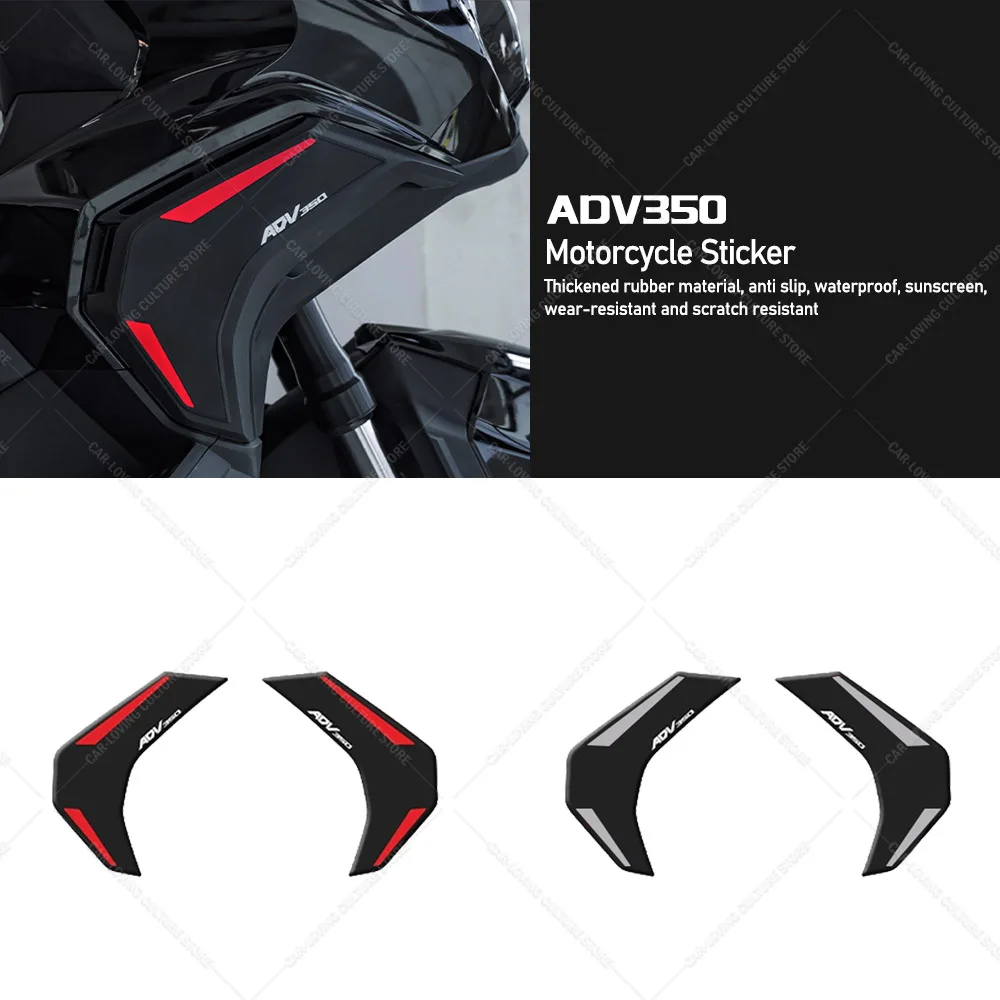 

Motorcycle Accessories Rubber Front Both Sides Protection Thicken Stickers Body Anti Slip Protection NEW For ADV350 adv350
