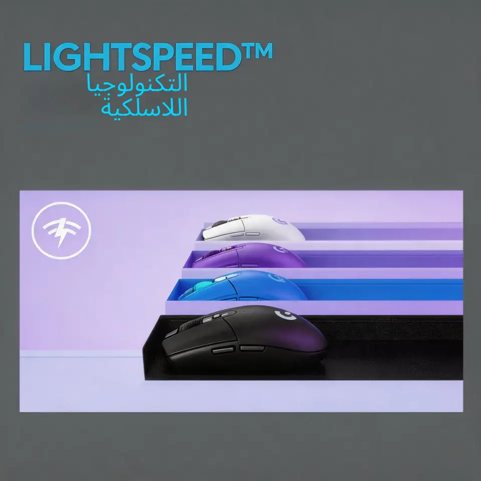 ماوس ألعاب لاسلكي لوجيتك G304 LIGHTSPEED، دقة 12000 DPI، زمن استجابة 1 مللي ثانية، مستشعر HERO، بطارية تدوم 250 ساعة، مناسب للمكتب والمستخدمين ذوي الدقة العالية - 2