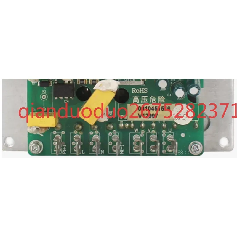 Applicable to Haier air conditioner accessories 0010451516 (b board) multi-line fan frequency conversion KVR-150W/B520A