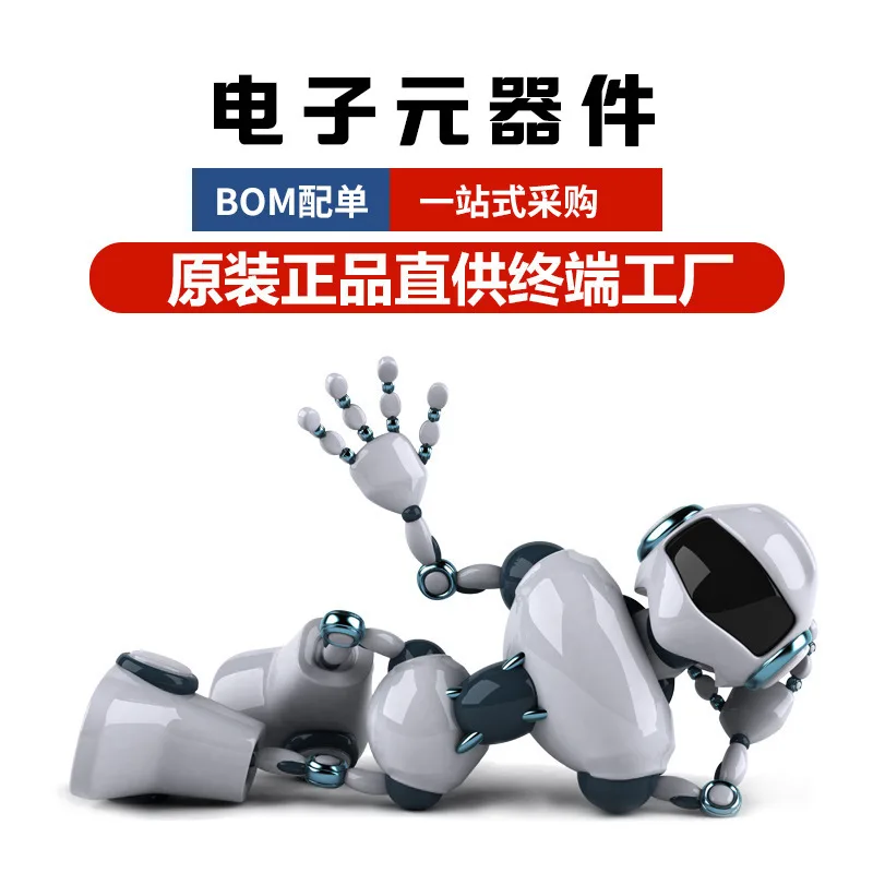 ADSP-BF518BBCZ-4 Rmb 32 B400mhz Signaal Processor Originele Voorraad