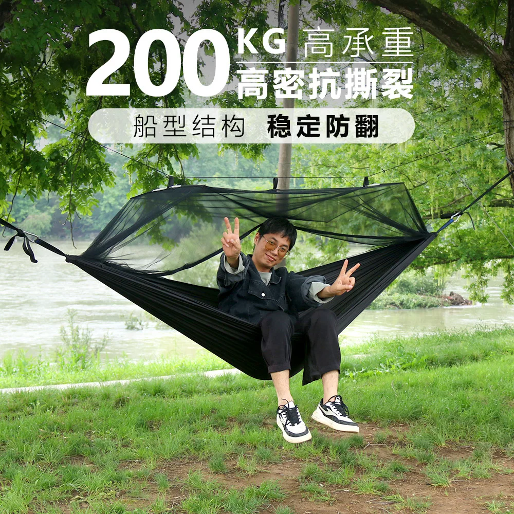 Double Camping Hammock with Mo - Double Hammock Portable Parachute Nylon recension och pris