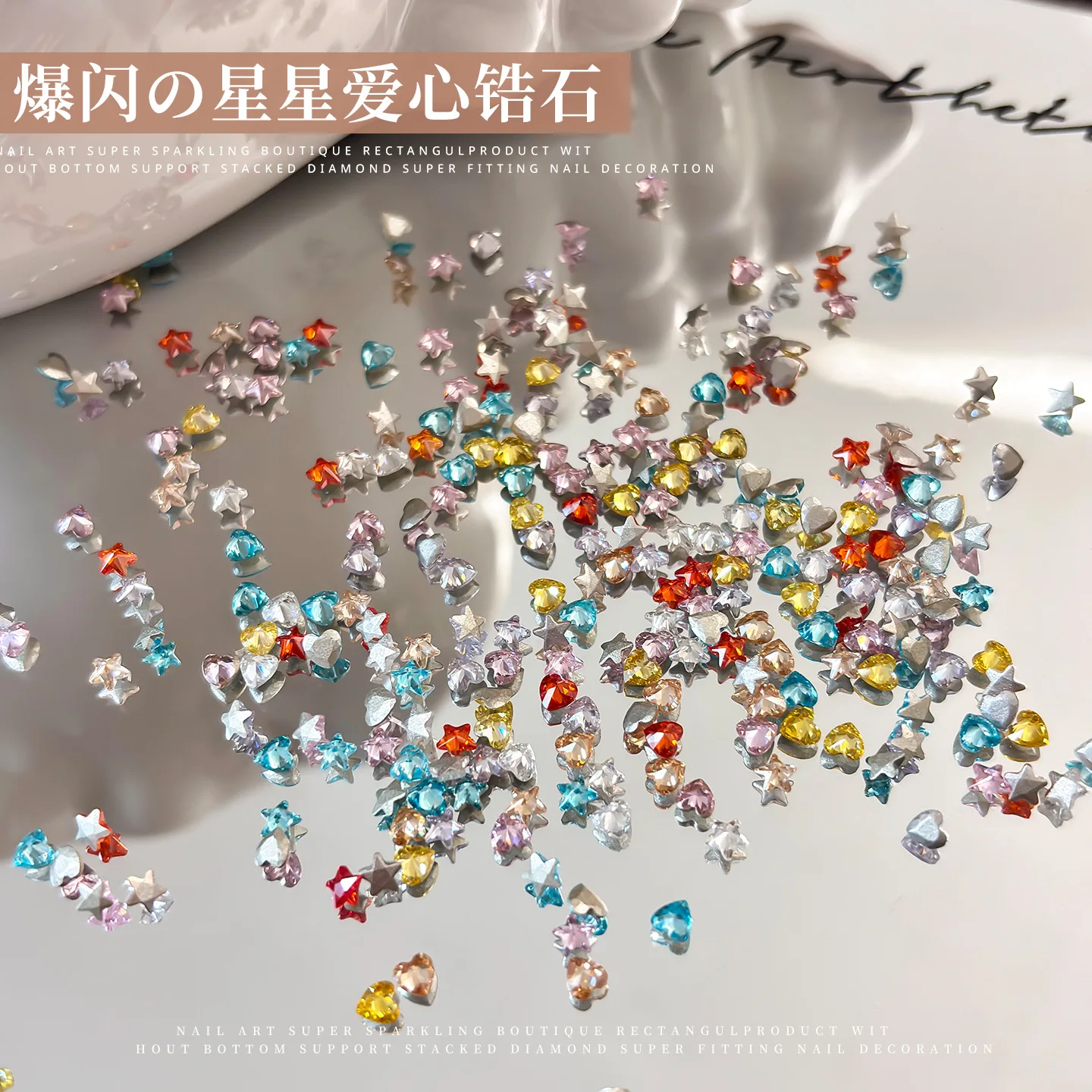 10Pcs 3D Five-pointed Star Zircon Nail Art Rhinestones 3mm Colorful Pentagram Y2K Nail Art Decorations DIY Manicure Accessories