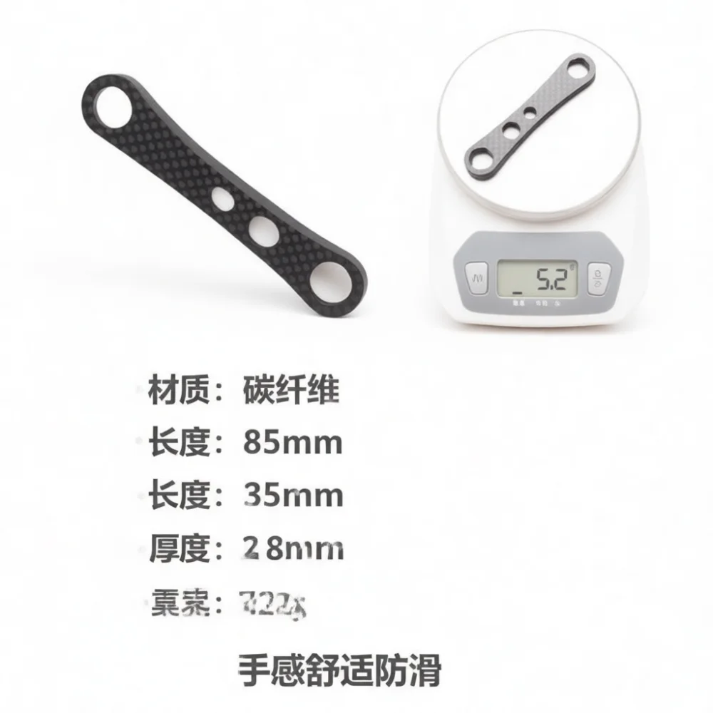 Alat Perbaikan Serat Karbon un - Reel Repair Kit ulasan dan harga