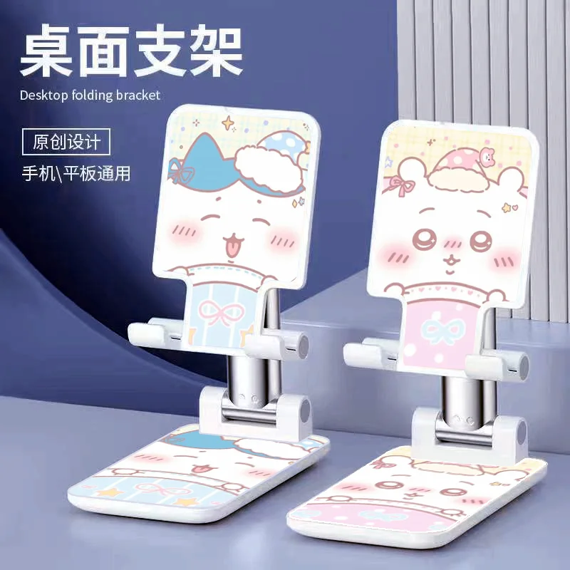 Watches Original - Cute Chiikawa Foldable Phone Stand, Adjustable