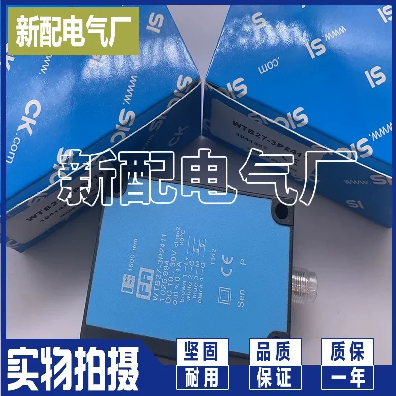 New Photoelectric Sensor for WTB27-3P2441 3P2411 WL27-3P2451 3P2411 3P2450 Industrial Automation Switch Detector