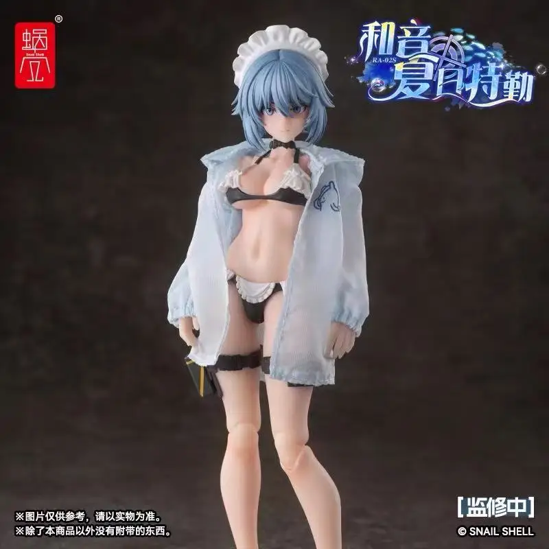 

【Pre-Sale】 Snail Shell RA-02S Tokiwa Kazune Summer Secret Service 1/12 Action Model Collectible Figure Toys
