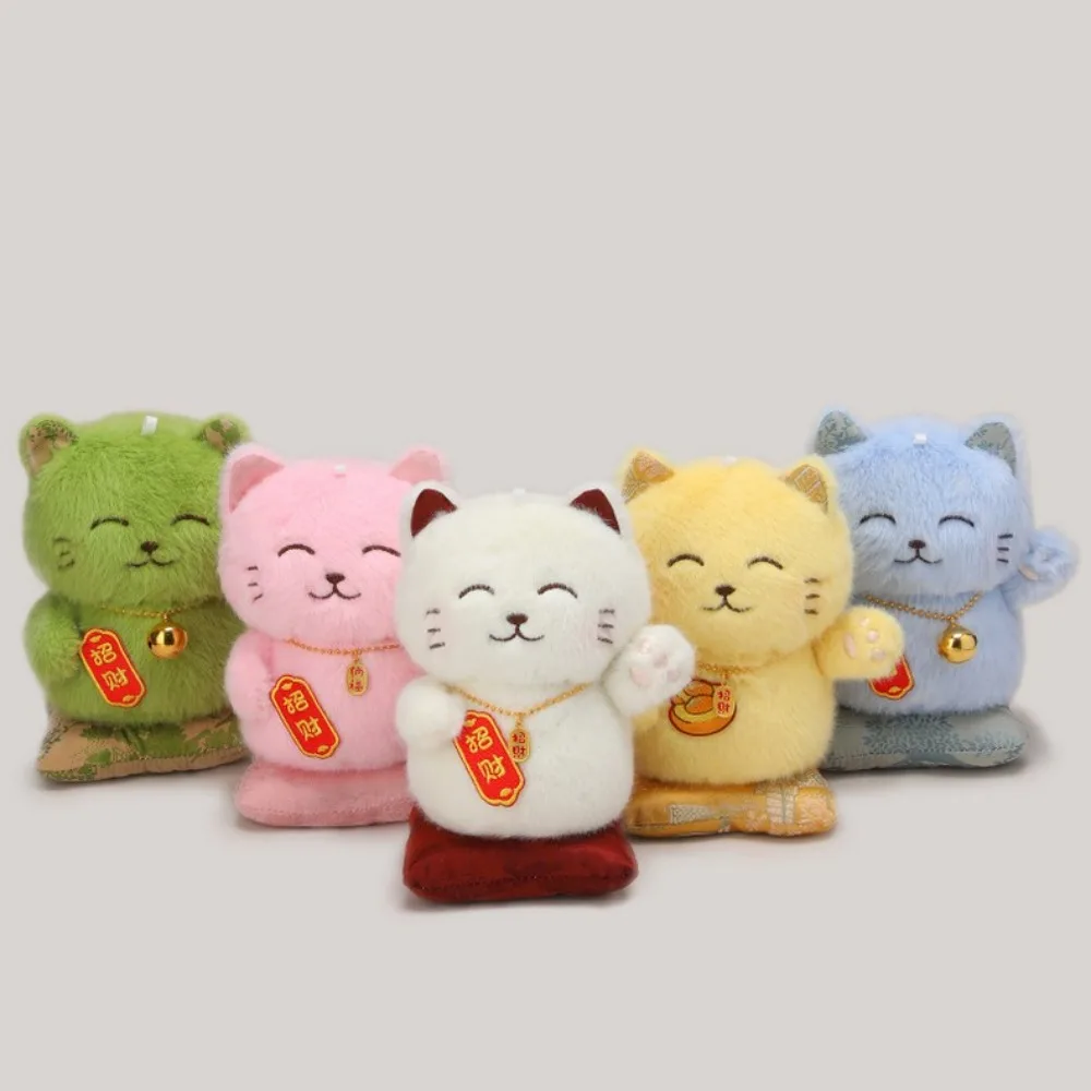 Com colar de pelúcia gato da sorte ornamento recheado coleção gato da sorte brinquedo de pelúcia dos desenhos animados bonito gato da sorte boneca de pelúcia presente das crianças