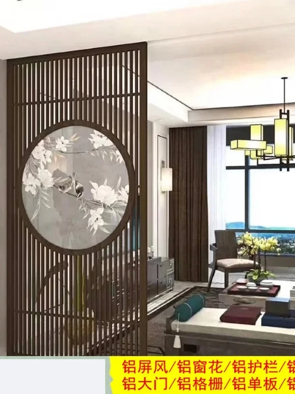 High Quality Light Luxury  Chinese Style Alloy Restaurant And Hotel Partitions With Wood Grain Window Grids