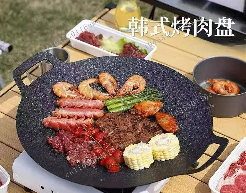 Camping barbecue plate Korean barbecue plate type stove Household induction cooker Iron plate barbecue pot