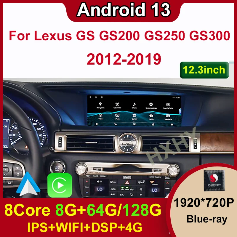 Android 13 Qualcomm 8+128G For Lexus GS 200 250 300 350 450 2012-2019  Auto Carplay Car Dvd Player Navigation Multimedia Stereo