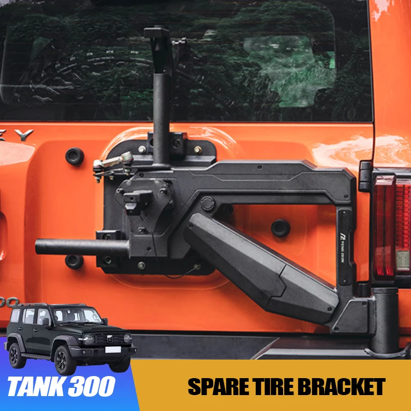 Spare Tire Bracket for Great Wall GWM WEY Tank 300 Off-Road Modified Reinforced Rear Tailgate Mounted Spare Tire Accessories