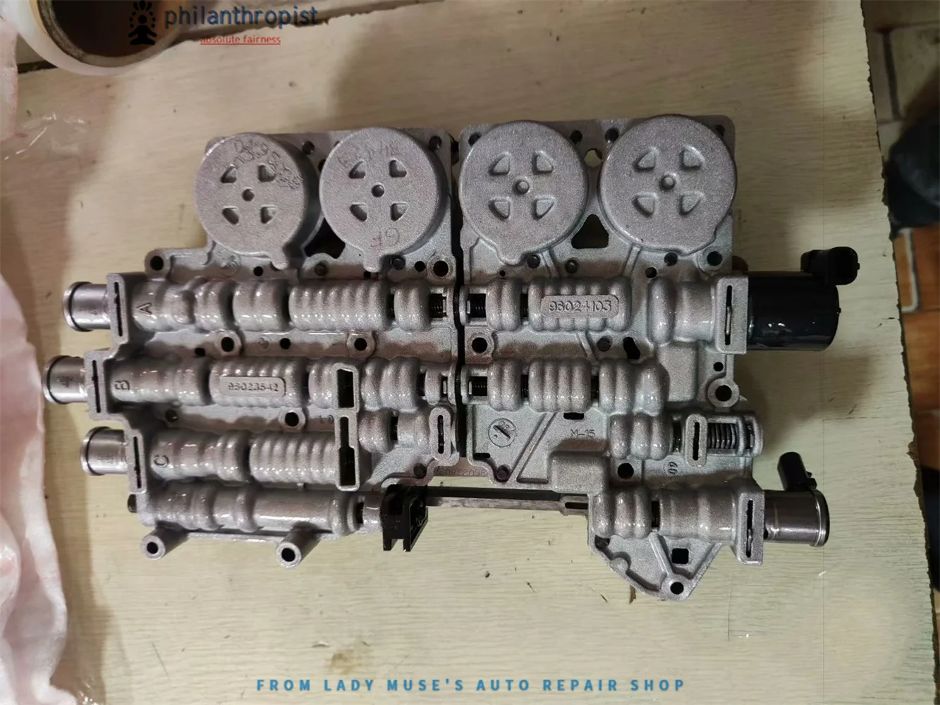 5L40E Automatic Tra… - image