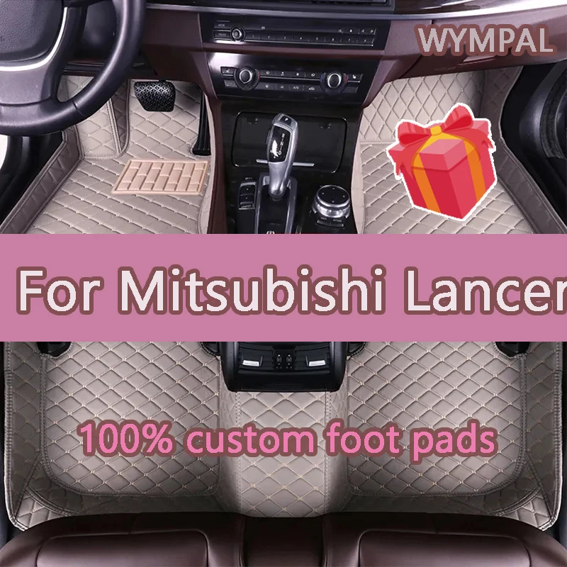 Car Floor Mat For Mitsubishi Lancer II Cedia Virage 2009~ 2014 Accesorios Para Auto Non-slip Floor Mats Car Accessories Interior