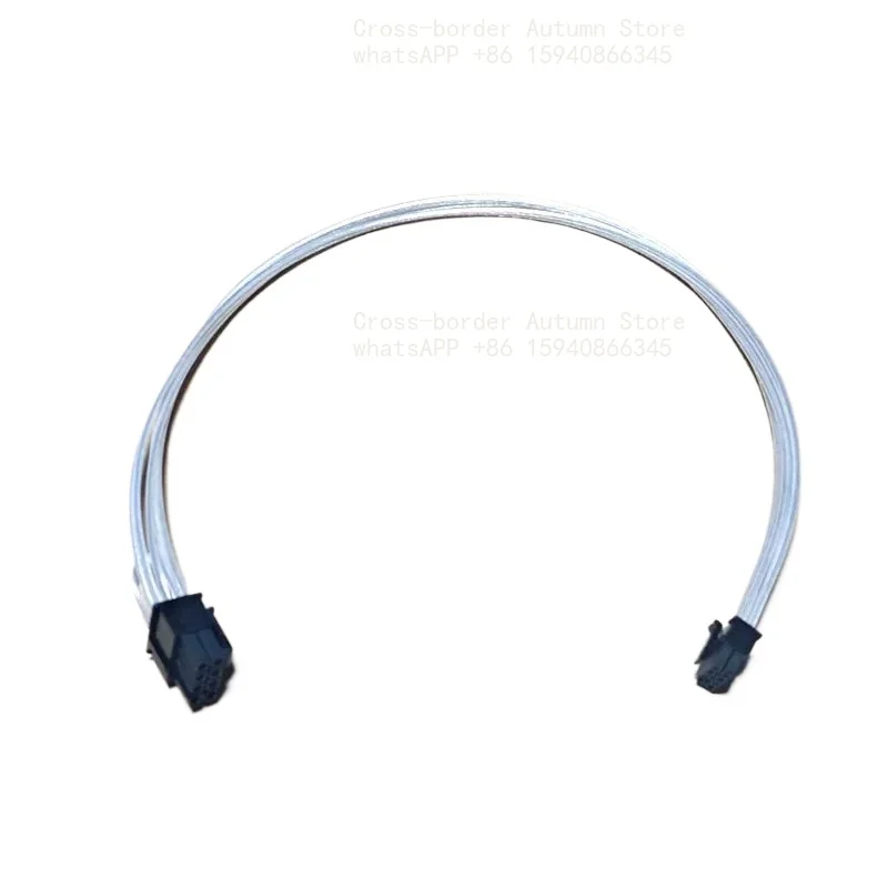 Semi‑Modular GPU Power Cable Compatible With Power Supply For 4060 Graphics Card