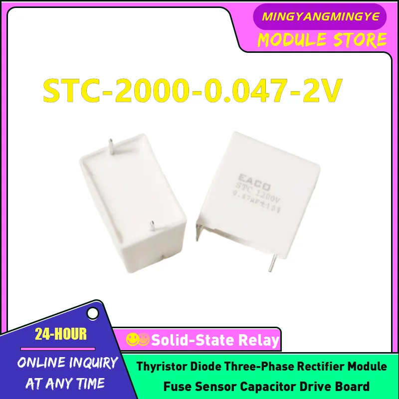 Stc-2000-0.22-2F St… - image