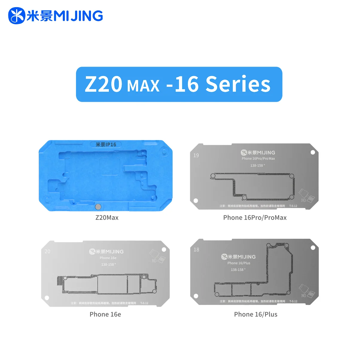 MIJING Z20 Pro BGA Reballing Fixture for iPhone 12-17 Pro Max
