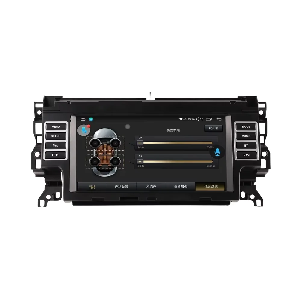 

Bosstar Android Car Radio Car Video Players for Land Rover Discovery 2015-2016 Original Style