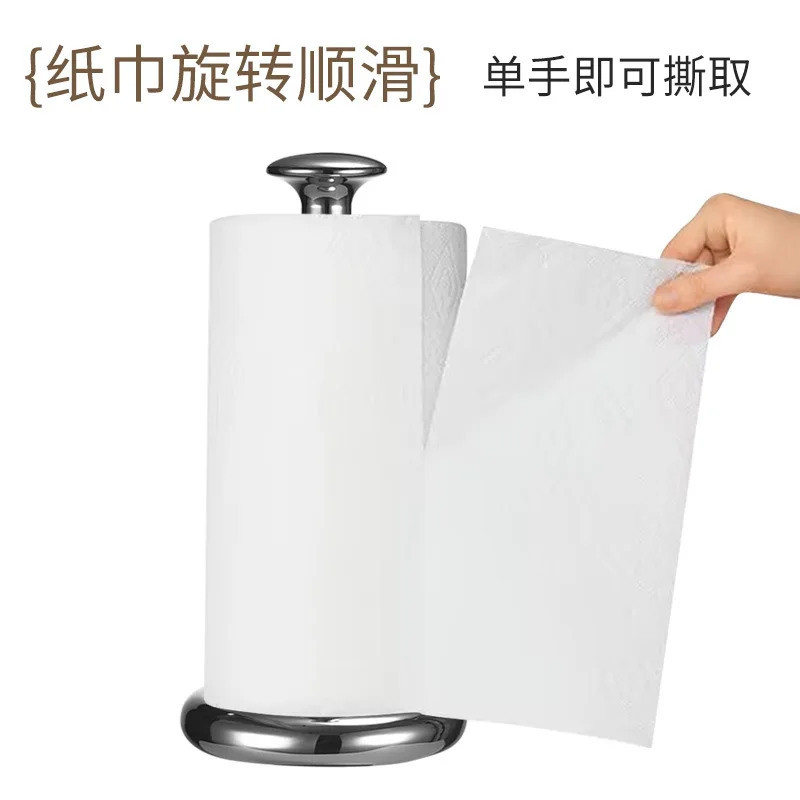 

304 Stainless Steel Paper Towel Holder Vertical Kitchen Roll Stand No-Drill Countertop Organizer for Living Room