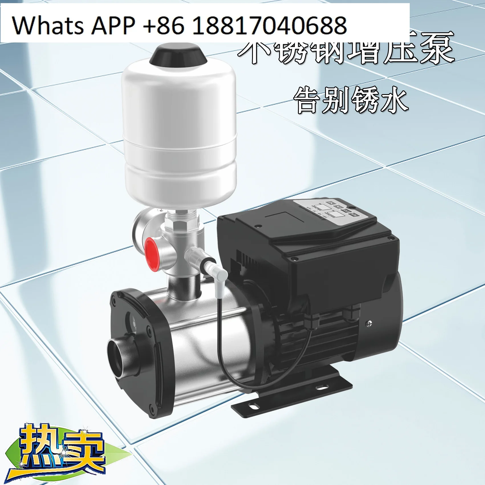 Shenneng VFI4-40 Supply Automatic  Hot and Cold Water Stainless Steel Constant Pressure Booster Pressurized Water Pump 750W