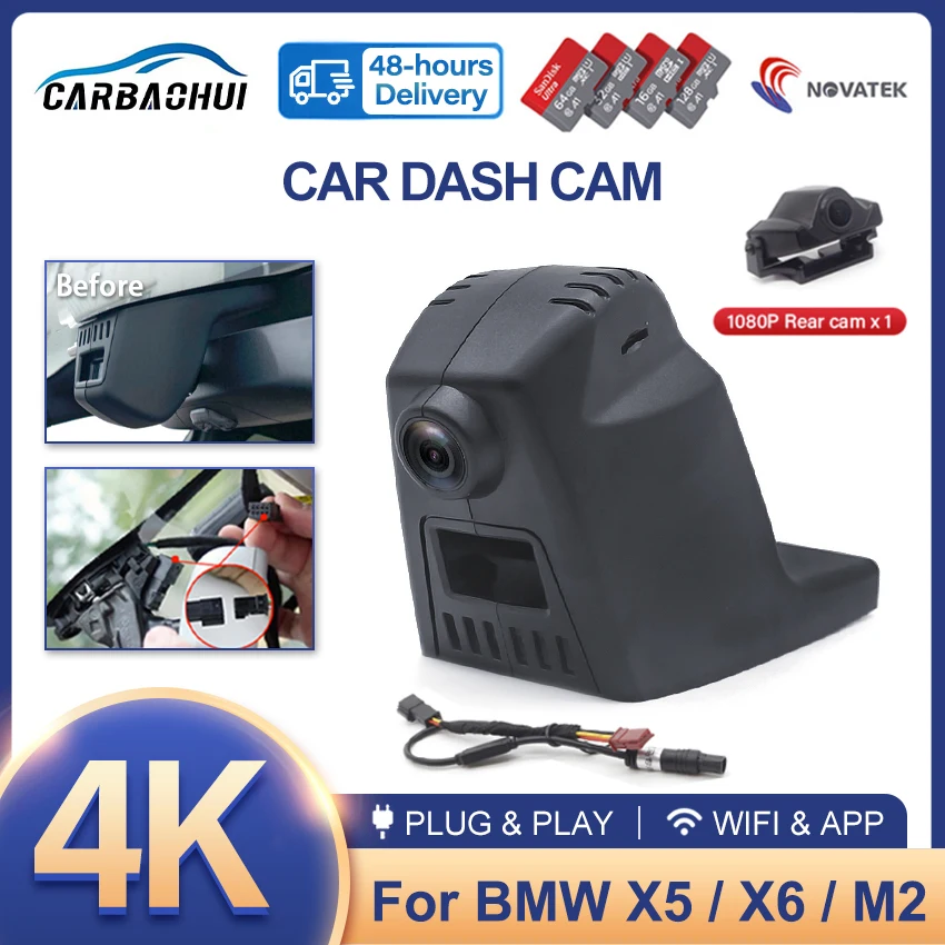 

Plug and Play Car DVR Video Recorder 4K UHD Dash Cam Camera For BMW F36 F21 F30 F11 640 650i X3 F25 X4 F26 X5 F15 X6 F16 X7 F23