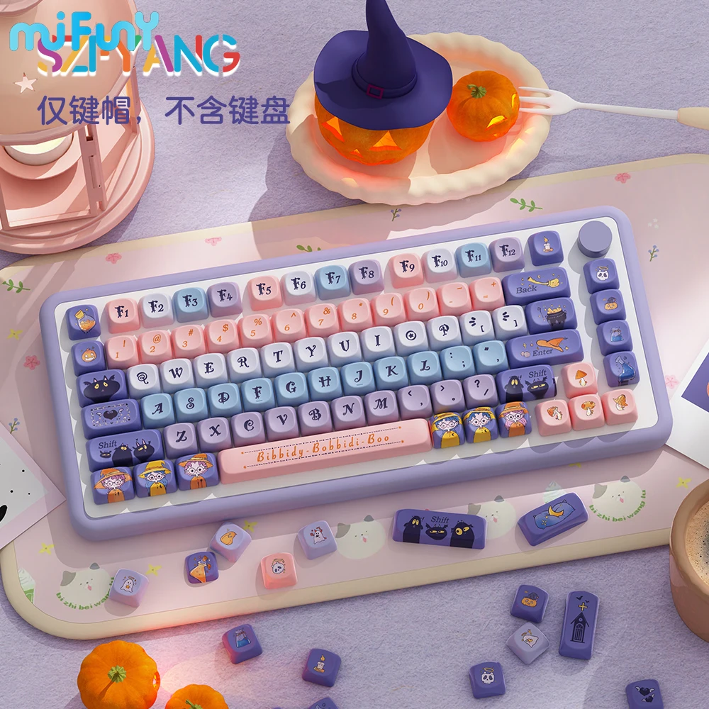 Mifuny Original Kawaii Keycap Custom Retro Anime Keycaps Fullset PBT Dry Subbed MOA Profile Ergonomic for Mechanical Keyboard