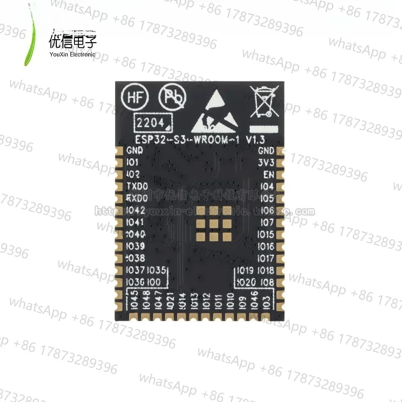 10PCS Original ESP32-S3-WROOM-1-N16R8 Wi-Fi + Bluetooth 5,0 16MB 32-bit dual core MCU modul