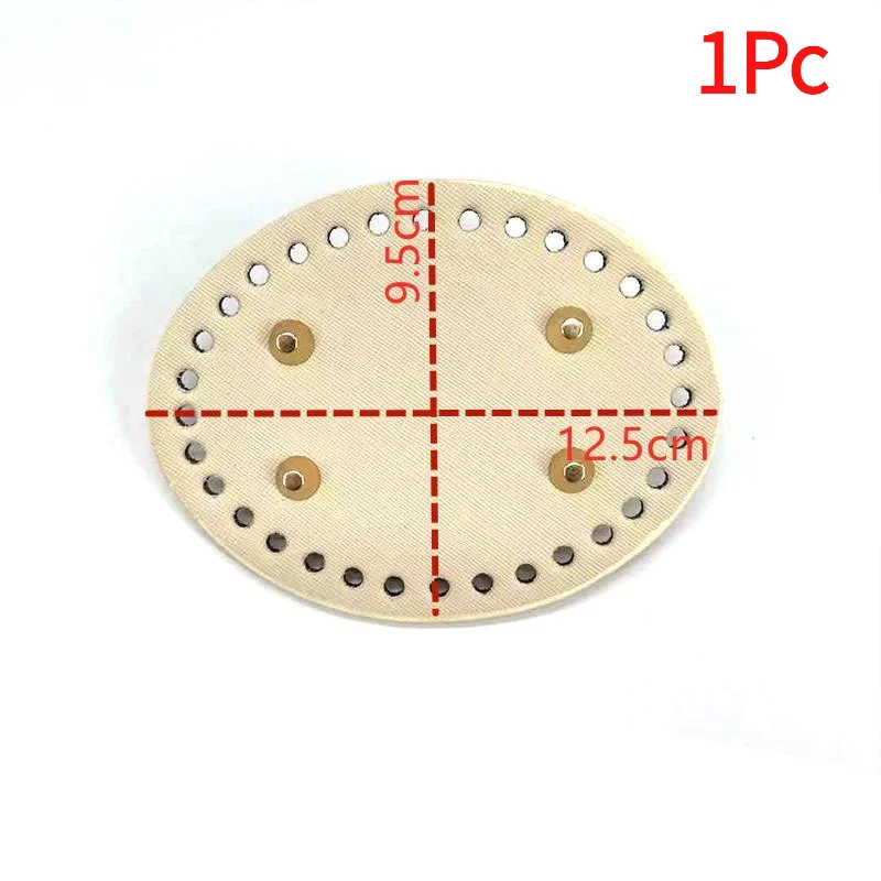 1Pc Colorful Long PU Leather Bag Bottom Hand-woven Bag Rivets Baseplate For DIY Handbag Cushion Pad Base Accessories.