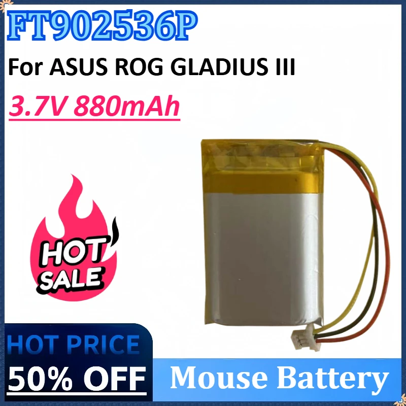 

New FT902536P 3.7V 880mAh High Quality Battery for ASUS ROG GLADIUS III Rechargeable Mouse Batteries
