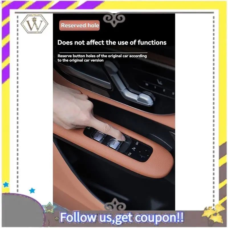 

L38A-аксессуары, дверное, оконное стекло, кнопка подъема, накладка на рамку, кожаная наклейка для Mercedes Benz