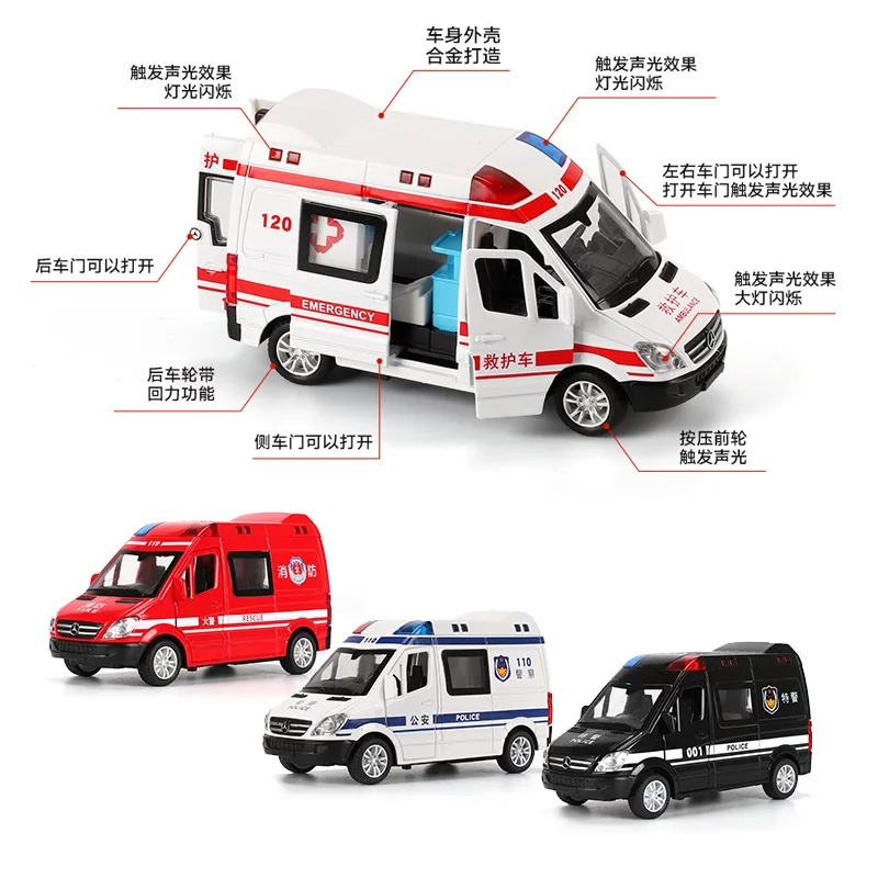 1:32 Simulation Ambulance Model Alloy Pull Back Sound And Light Die-casting Car Toy Police Special Car Children's Toy Gift B087