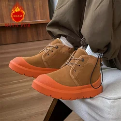 Casual men's snow boots Comfortable and trendy design styles Outdoor street walking Daily office youth adult high-quality shoes