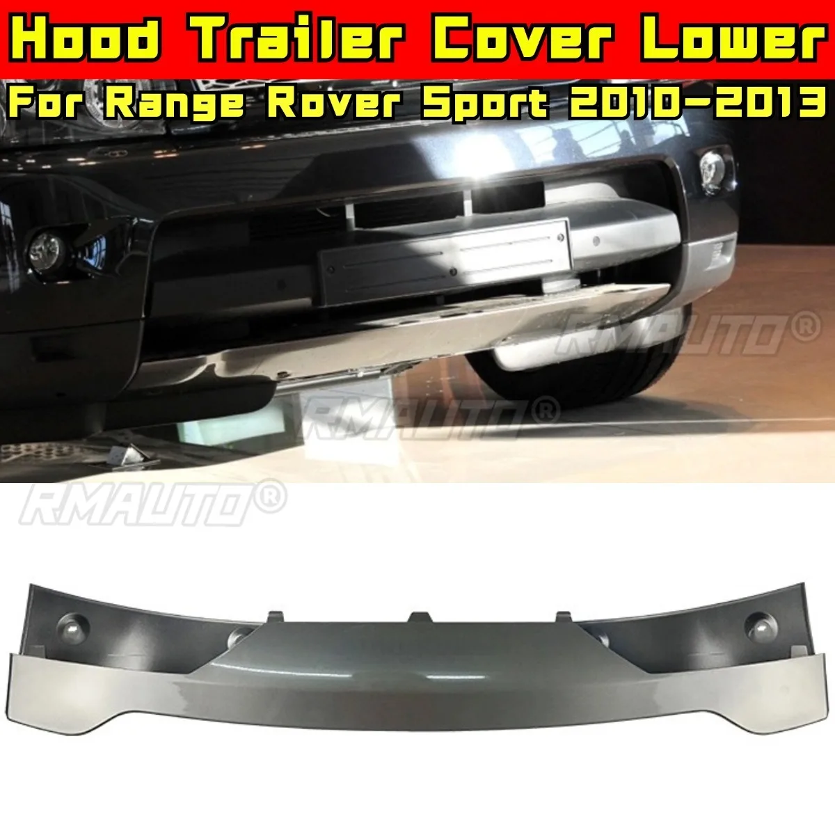 

Для Range Rover Sport 2010-2013 комплект кузова, капот, крышка прицепа, нижняя крышка прицепа, буксировочная защита, спойлер, защитная пластина, комплекты для стайлинга