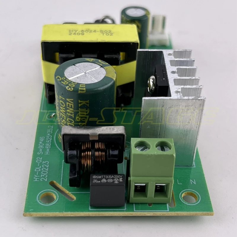 HY-6024-S02 Stage Light Power Supply 24V Output For LED Par Light Repair Accessories