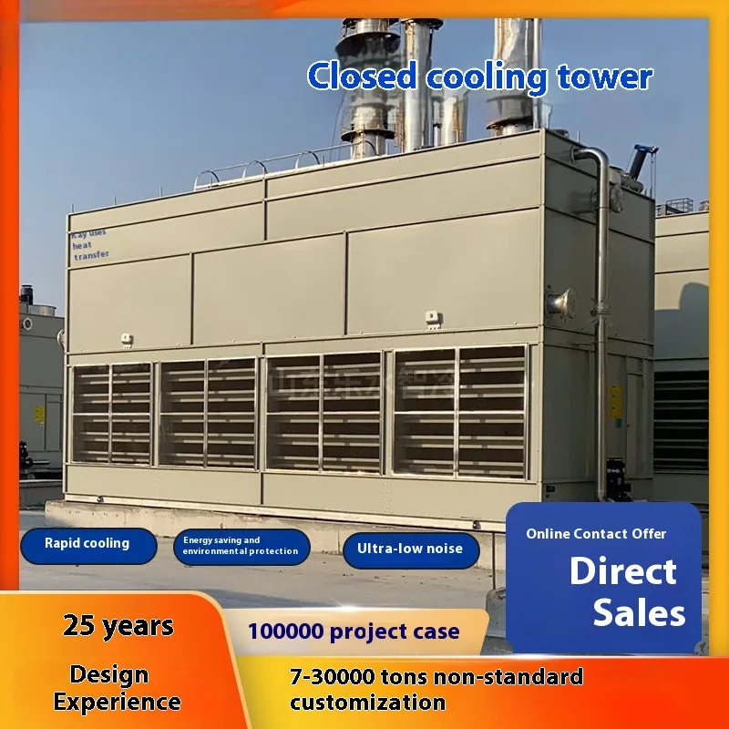 

Industrial Closed Central Air Conditioning Equipment Large Square Counter Current Cooling Tower