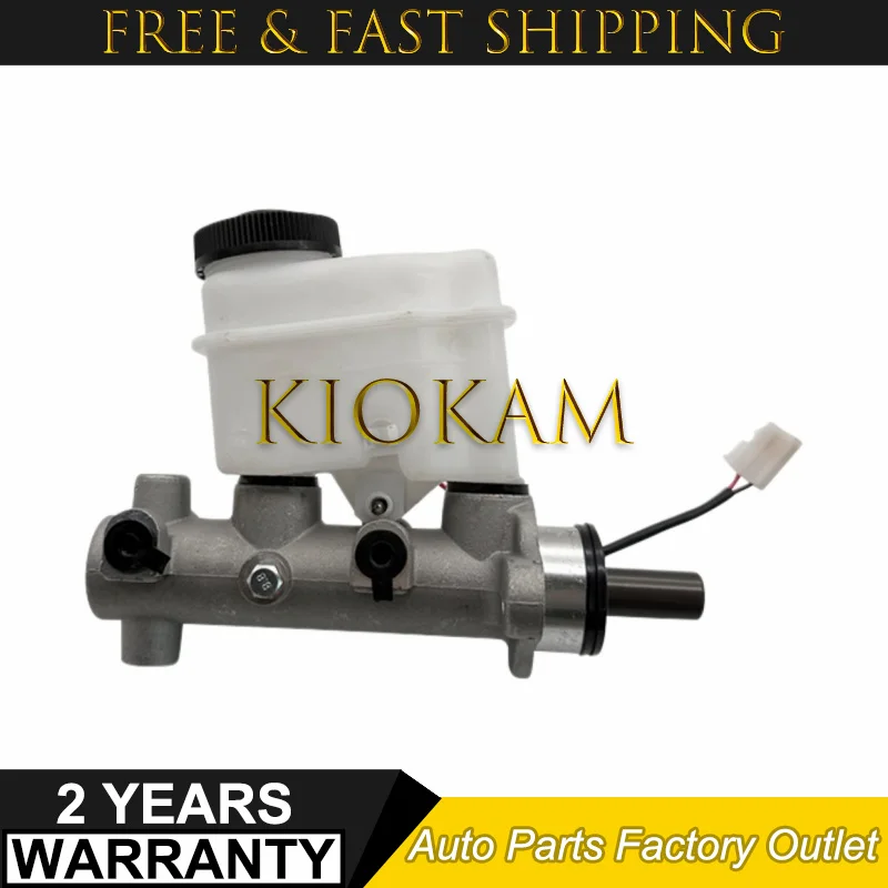 

New Brake Master Cylinder UM81-43-400A UM8143400A for Mazda B-Series B2200 B2500 B2900