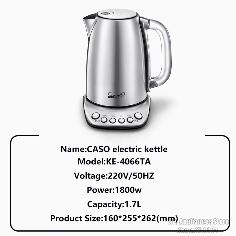 CASO 1800W Electric Kettle 304 Stainless Steel Smart Temperature Setting Fast Boil Kettle Baby Constant Insulation Teapot 1.7L