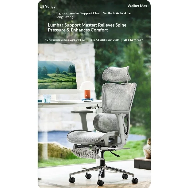 Ergonomic Office Chair Mesh Lumbar Support Adjustable Reclining Swivel Headrest Armrests Desk Chair Computer Home Gaming Chair