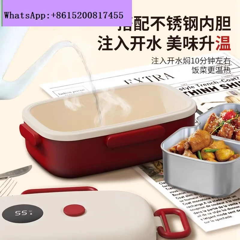 Intelligent temperature display bento box 304 stainless steel constant temperature lunch box
