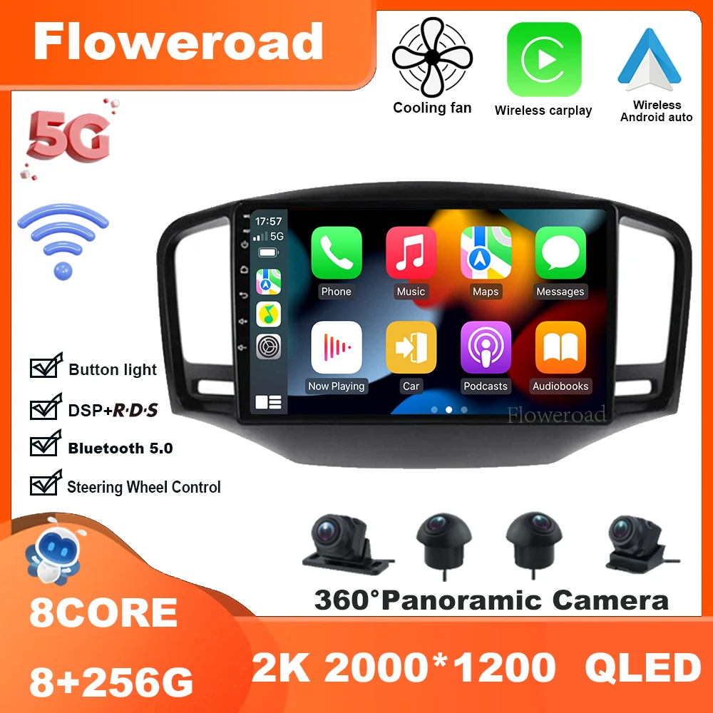 For Roewe350 2010-2016 MG(350) 2010-2012 Android13 Multimedi Radio Video Player Navigation stereo Carplay Auto  BT5.0 5GWiFi DSP