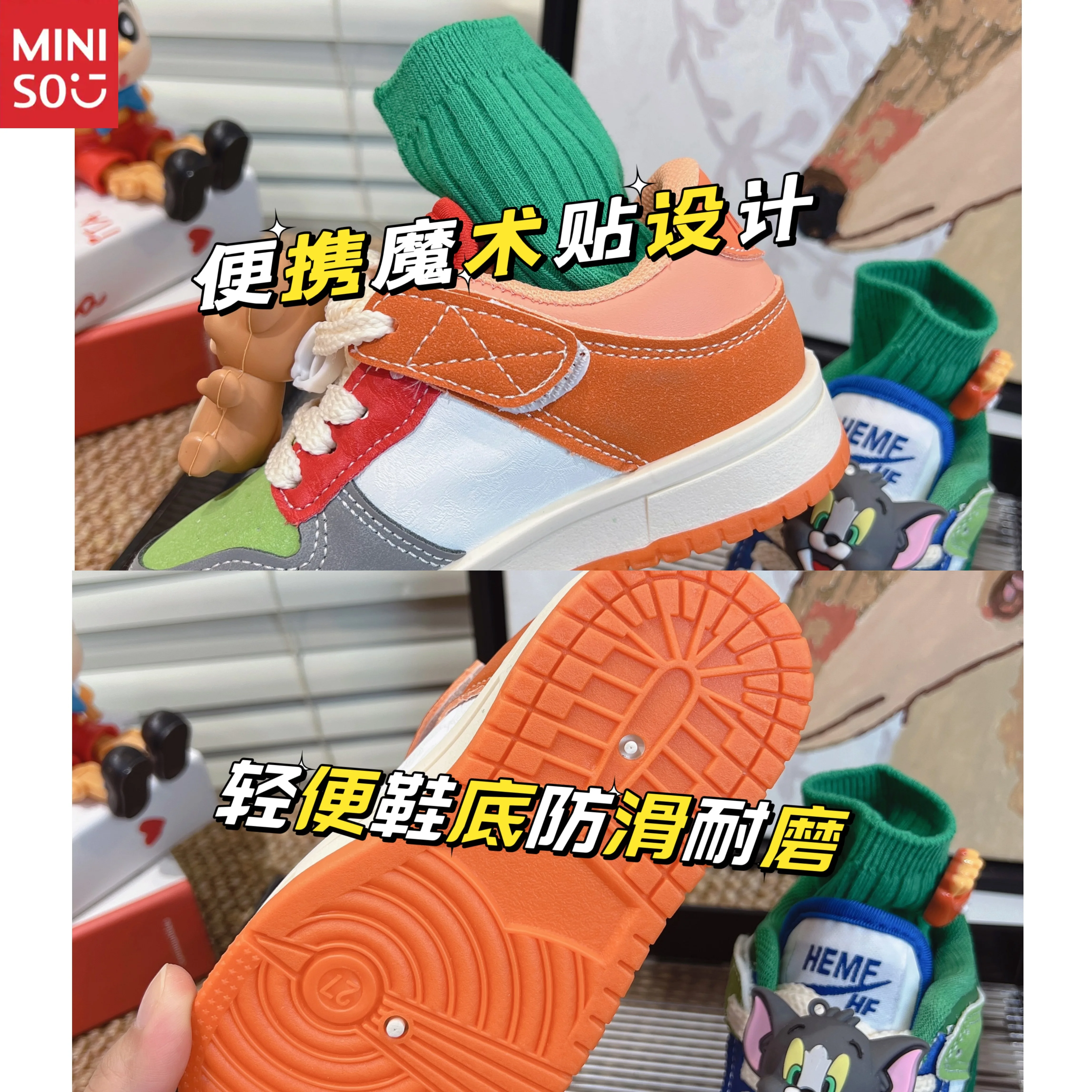 أحذية تزلج مينيسو 2025 للأطفال غير متطابقة، أحذية رياضية منخفضة مبطنة بالقطيفة للأولاد، أحذية رياضية كاجوال للخريف والشتاء #3