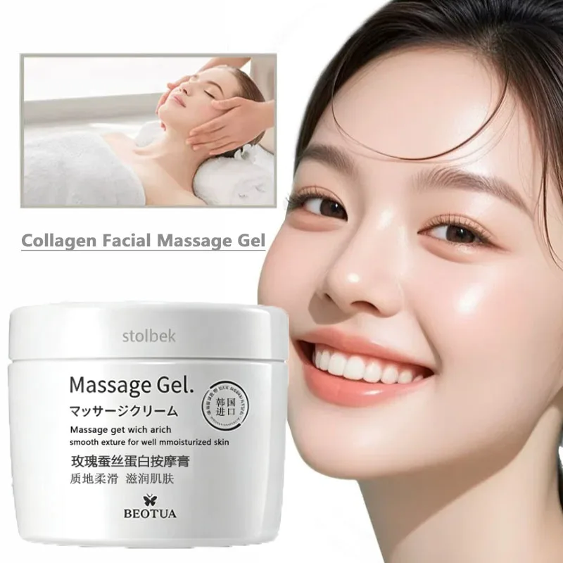 Rose Collagen Facial Massage Gel 250ml Deep Cleansing Pore Care Removes Impurities Hydrating Nourishing Cream