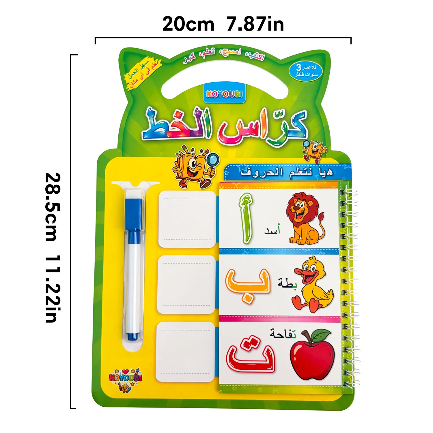 Arabic Alphabet Workbook for Kids School Supplies Dry-Erase Learning Arabic Letters Handwriting Interactive Practice Book
