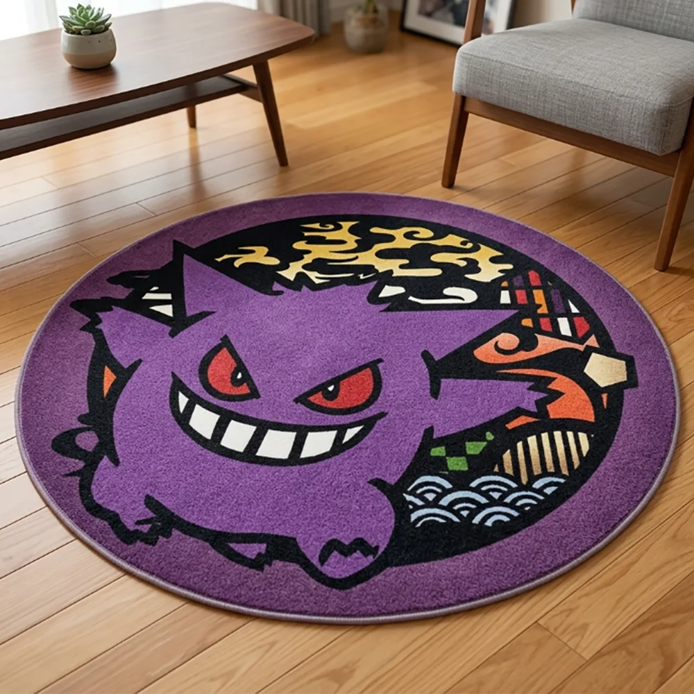Tapis Anime Pokémon Gengar, Ar - Gaming Accessories For Bedroom avis et prix