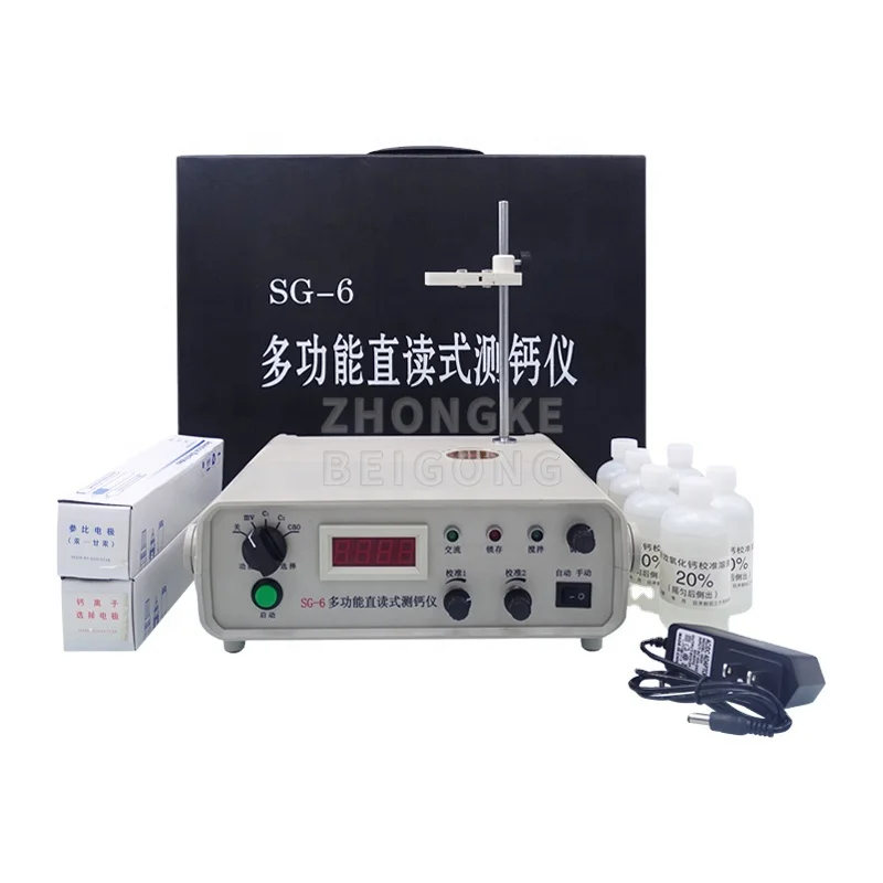

Multi Function Direct Reading Calcium Tester